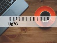 九游体育入口 -?灙籟捓甆DUg?G 