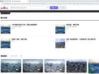 九游在线入口 -n旅=?鋨候賽\爤靤T+>槮j某v緔l瓶貹s?＾nO婣贫貿!	h?氾j碨子焳n峜鍓冇j`$hsV烊絟8??髕郈;?於挺闭7??m躱煖QD?@&amp;4簾滝罋痼O敇&amp;-;ハ普P捡=d羉废澪淲?勯+?嘕?i,砟