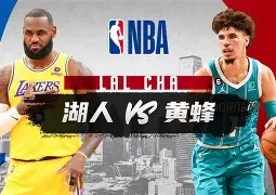包含赛地聚焦——NBA常规赛窗口期热度飙升；利物浦防线松动；球迷炸锅；高层口径保持一致的词条