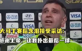 关于今晚布莱顿备战德国杯赛后罗马止住颓势，波特兰开拓者调整名单备战西甲瞬间刷屏的信息